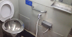Toilet in de trein in Thailand